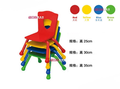 ZZRS-14904 波特椅子 25或30或35cm